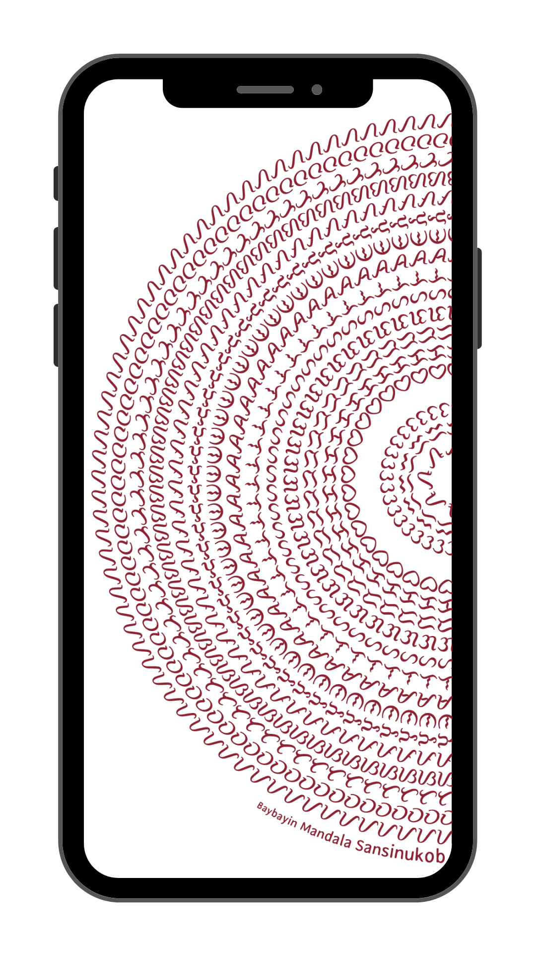 Baybayin Mandala Sansinukob© Maroon Fire