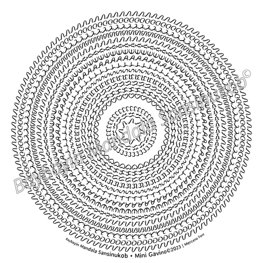 Baybayin Mandala Sansinukob© Black Night