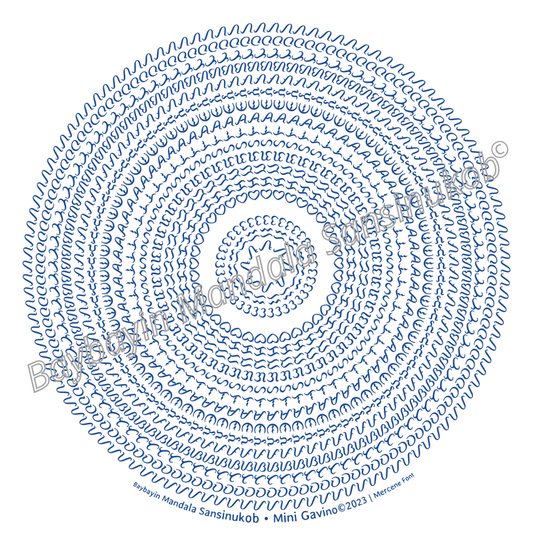 Baybayin Mandala Sansinukob© Blue Waters