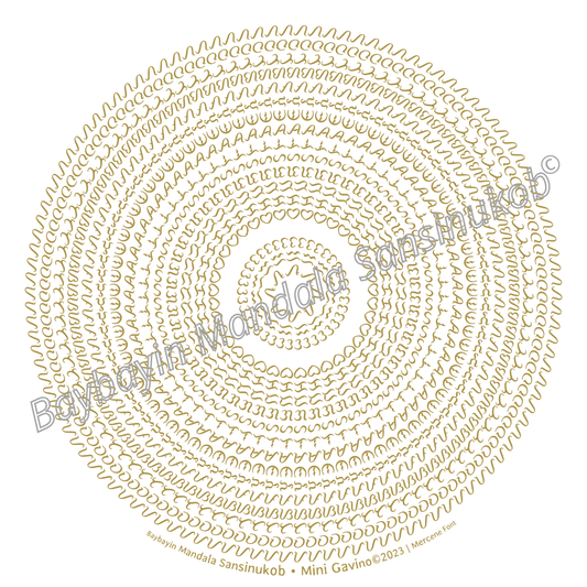 Baybayin Mandala Sansinukob© Golden Sun
