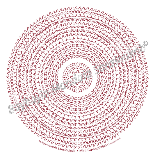 Baybayin Mandala Sansinukob© Maroon Fire